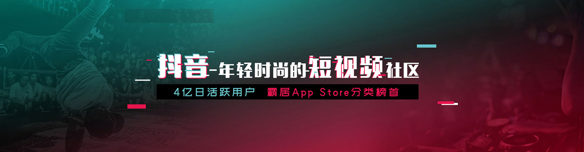 汉口百度竞价广告